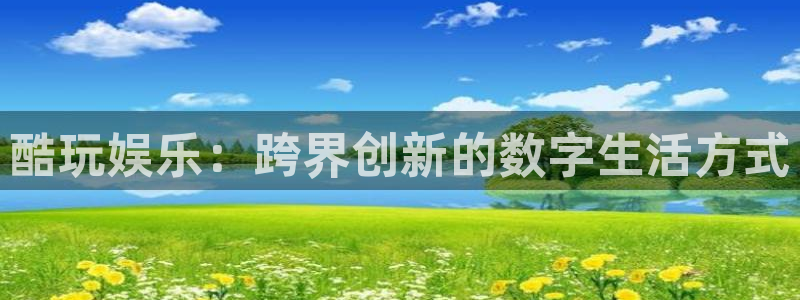 upload/20250701114914.jpg